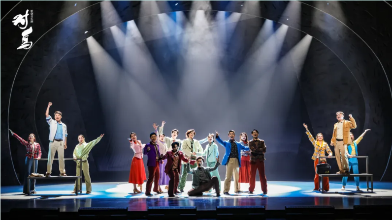 浙江演艺集团一周动态（7.22-7.28）