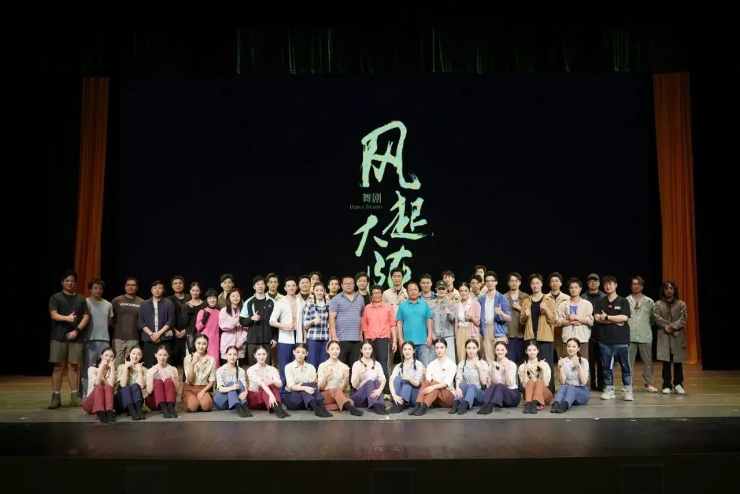 浙江演艺集团一周动态（9.30-10.6）