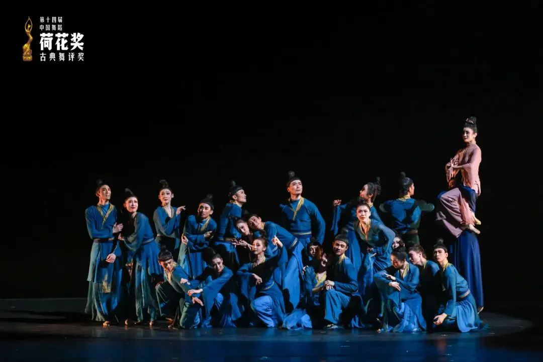 浙歌斩获第十四届中国舞蹈“荷花奖”古典舞奖