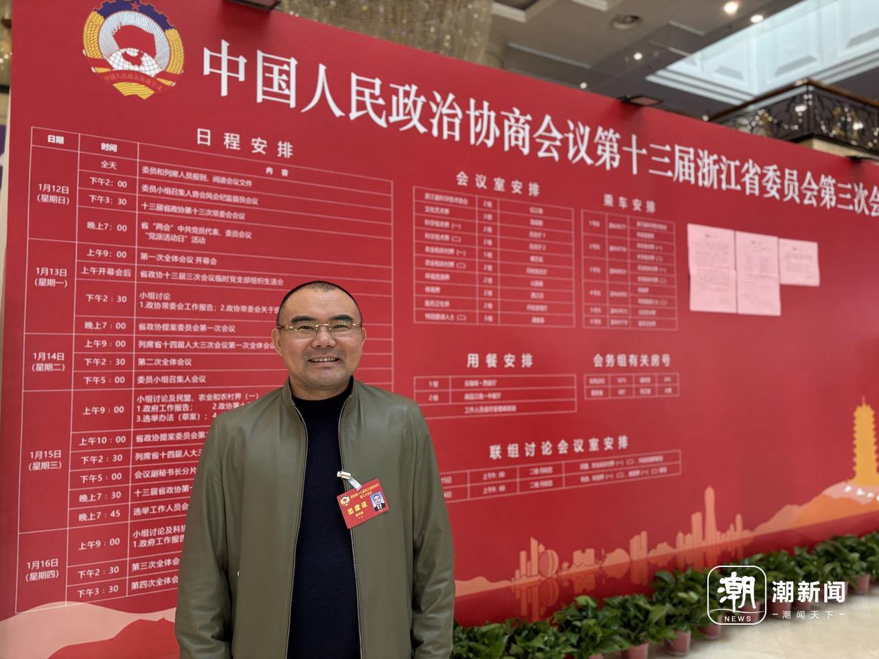 代表委员陆续报到 他们关心的话题与你息息相关……