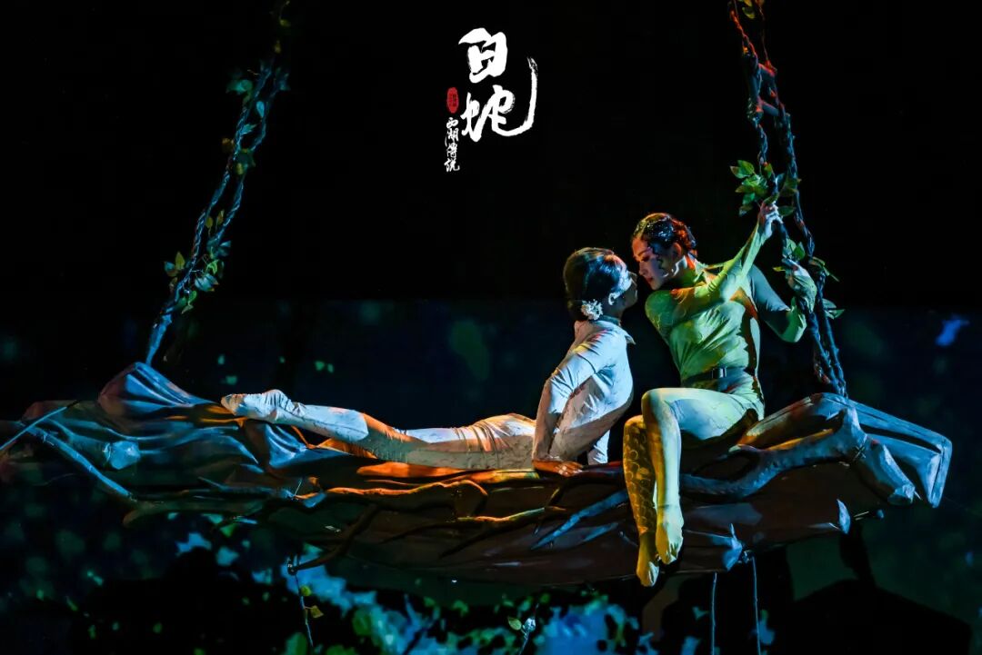 情人节终极浪漫｜他们把“千年等一回”，演成了看得见的痛与美（文末赠礼）