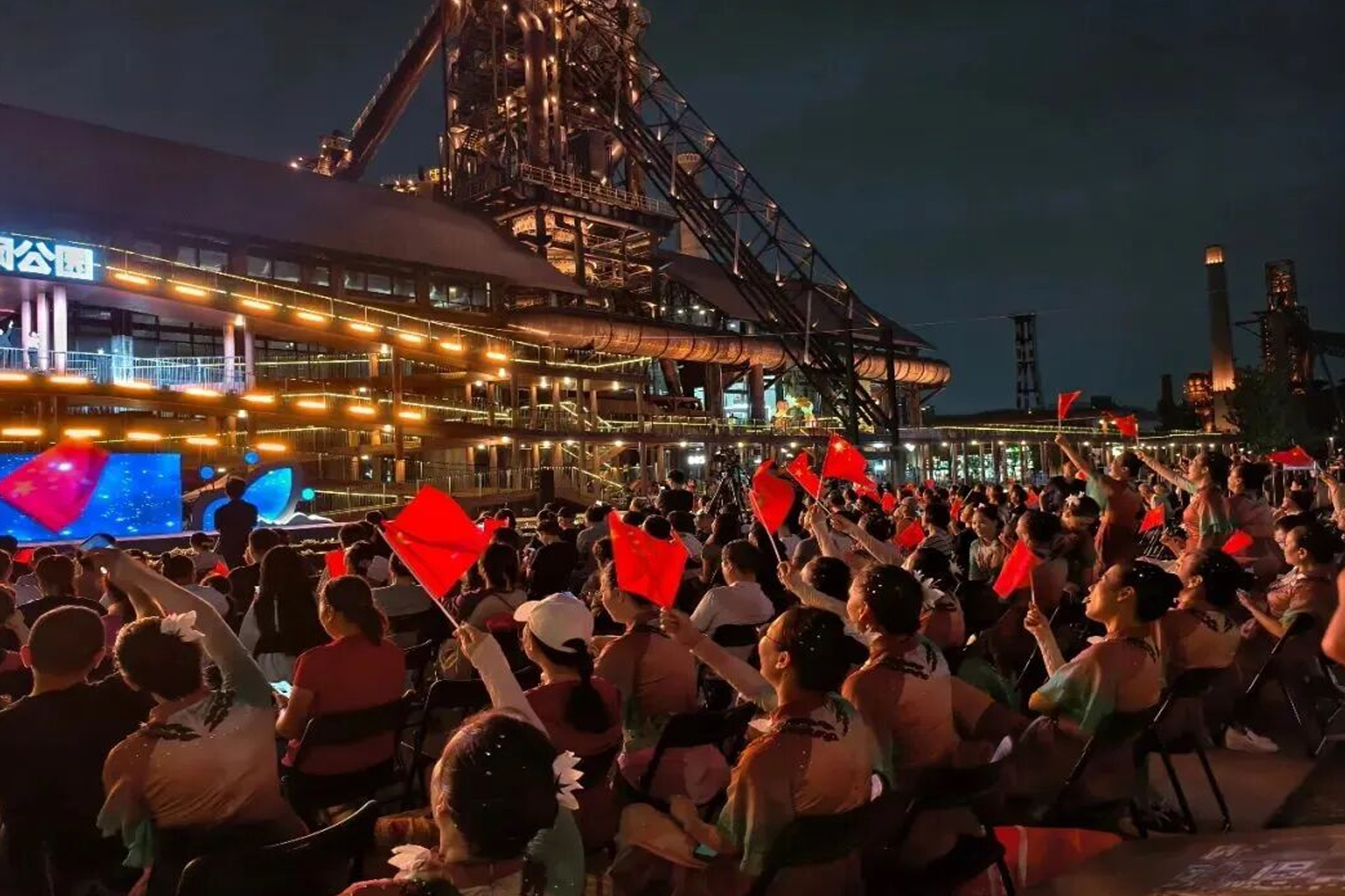运河有戏·家国同庆｜2026年拱墅区大运河文化艺术惠民展演季暨大运河金秋文旅促消费发布活动隆重举行