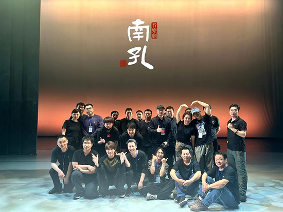 音乐剧《南孔》全国首轮巡演圈粉无数