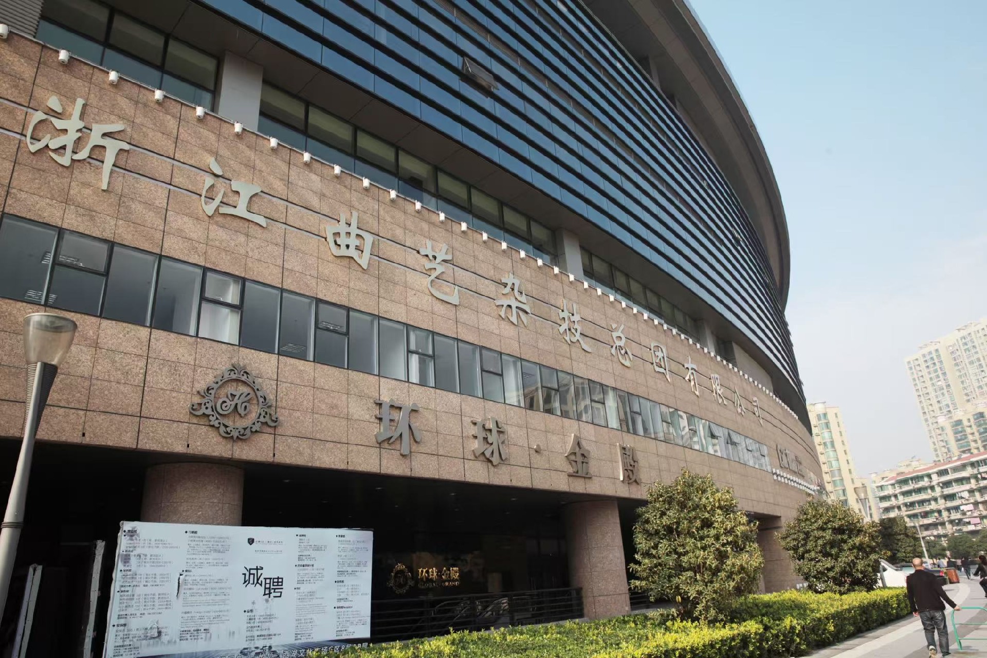 曲杂替换图.jpg